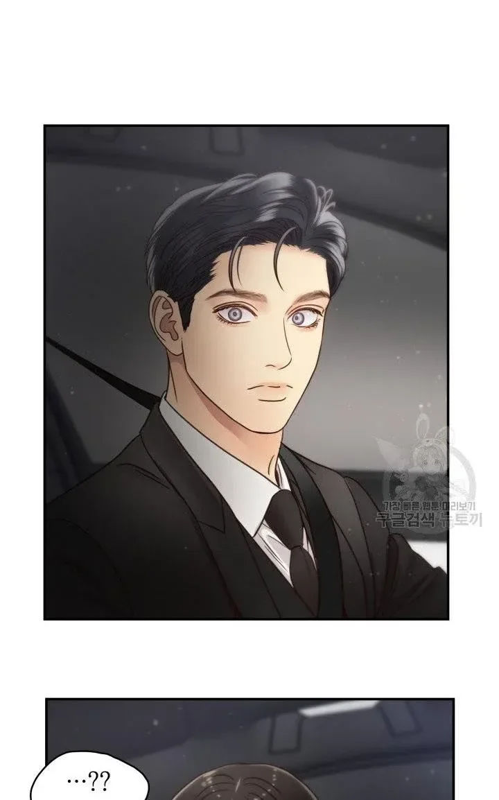 [16+] ánh sao ban mai chapter 51 54