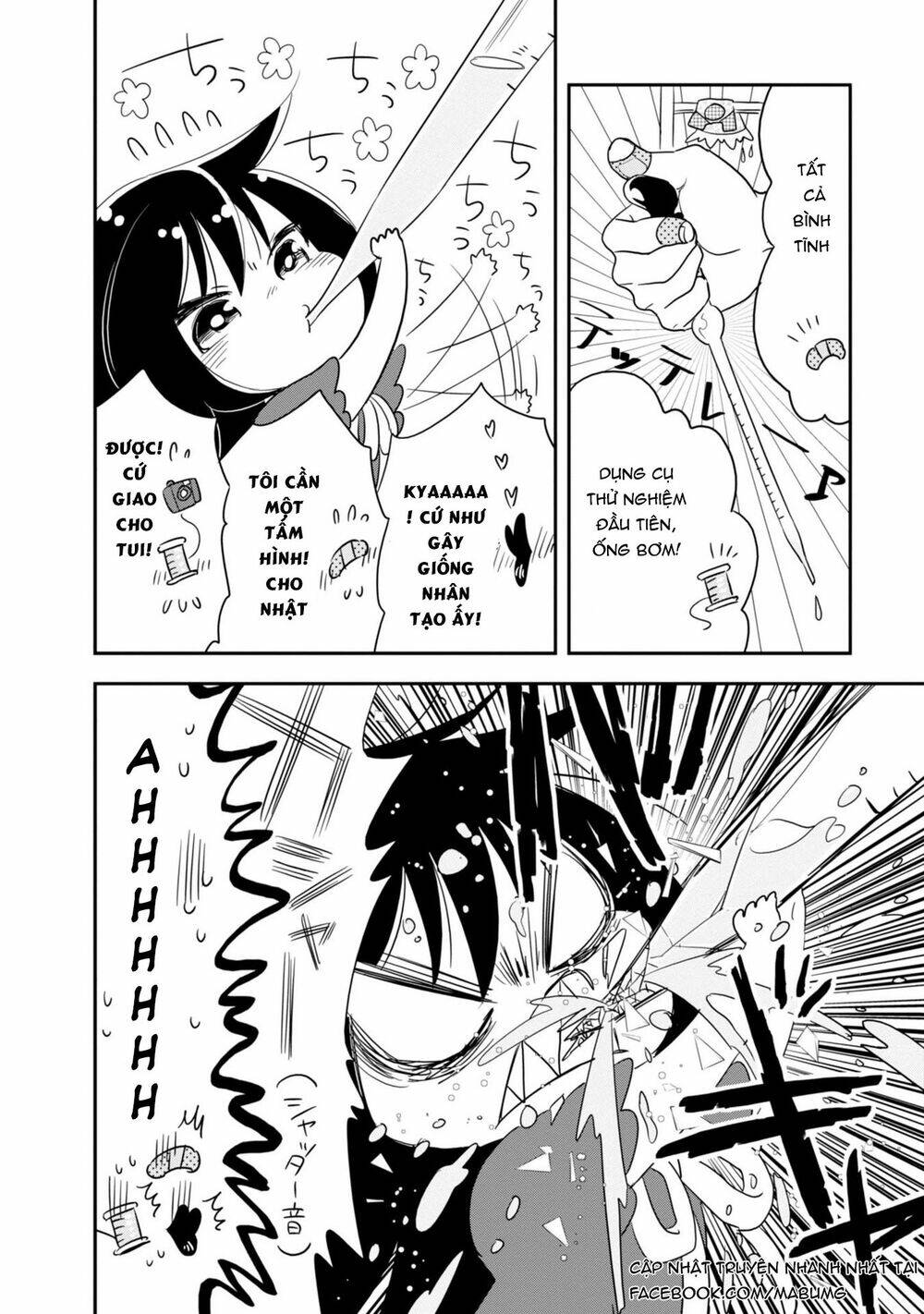 hakase no kimagure homunculus chapter 5 11