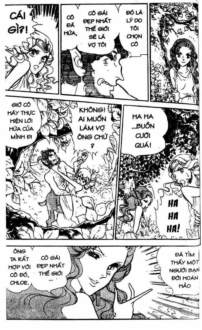 akuma no hanayome (bride of deimos) chapter 8 63