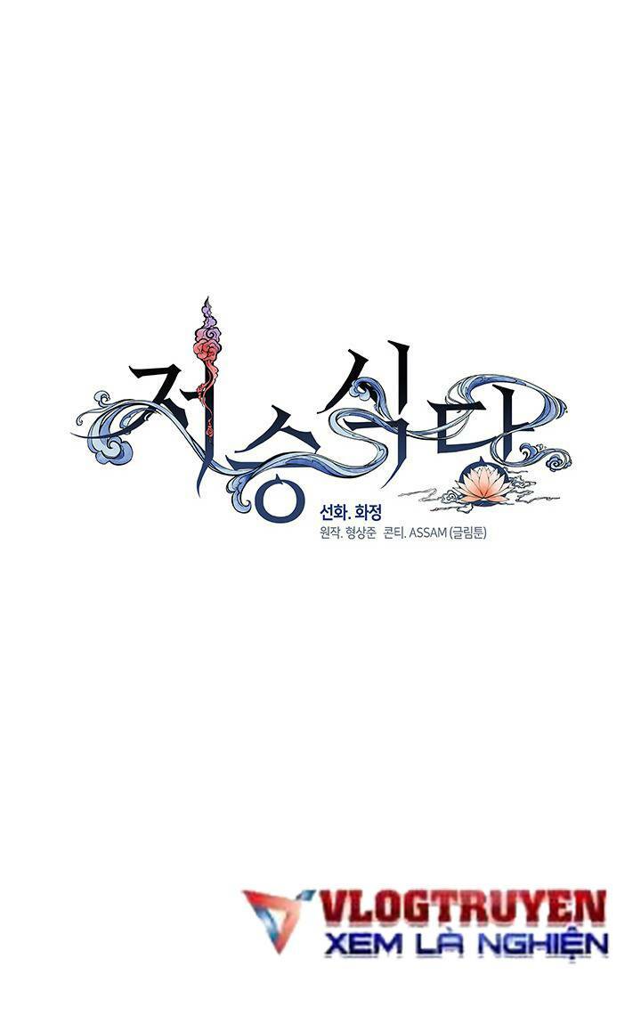 nhà hàng nơi suối vàng chapter 18 36