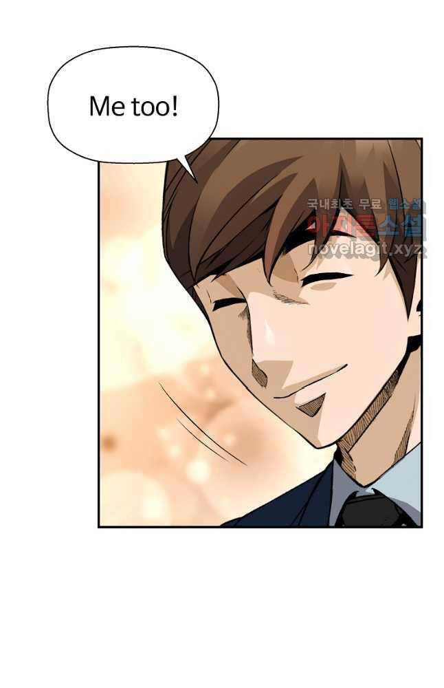 sự trở lại của huyền thoại chapter 87.2 5