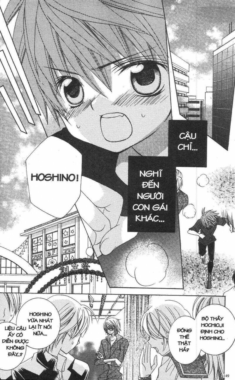 i love you suzuki chapter 1 141