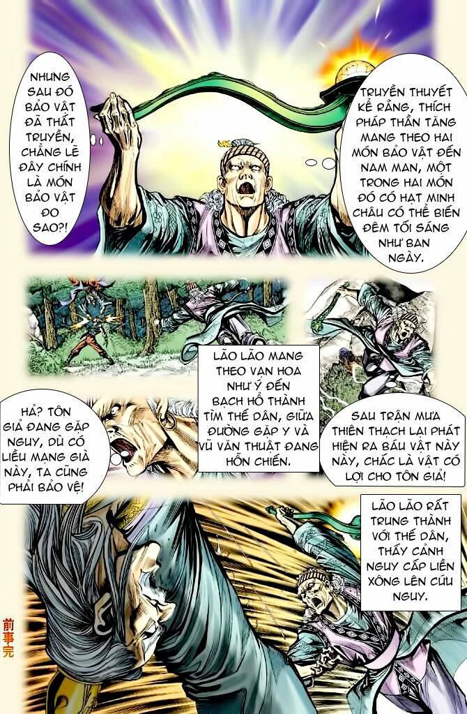 thiên tử truyền kỳ 4 - đại đường uy long chapter 40 24