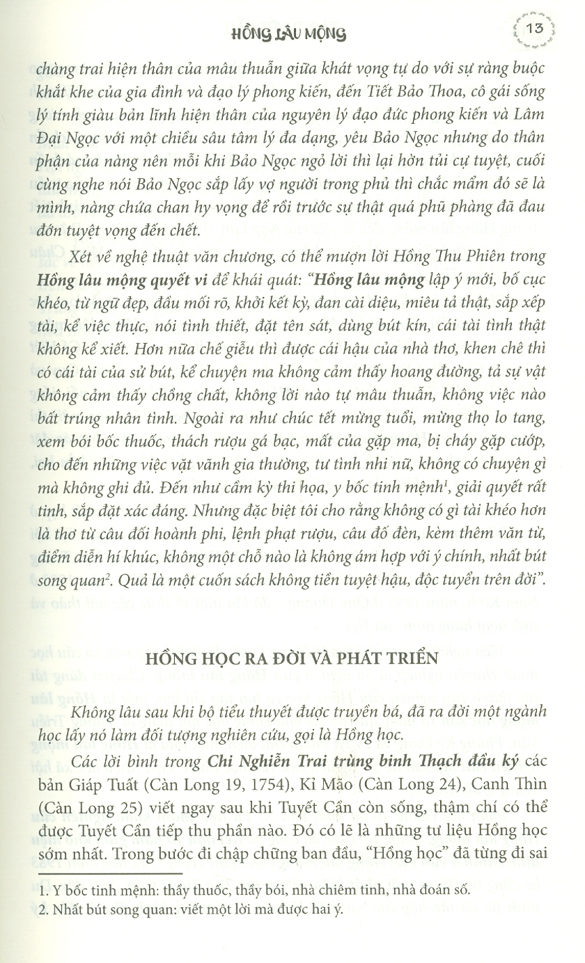 Boxset Hồng Lâu Mộng (3 quyển/boxset)