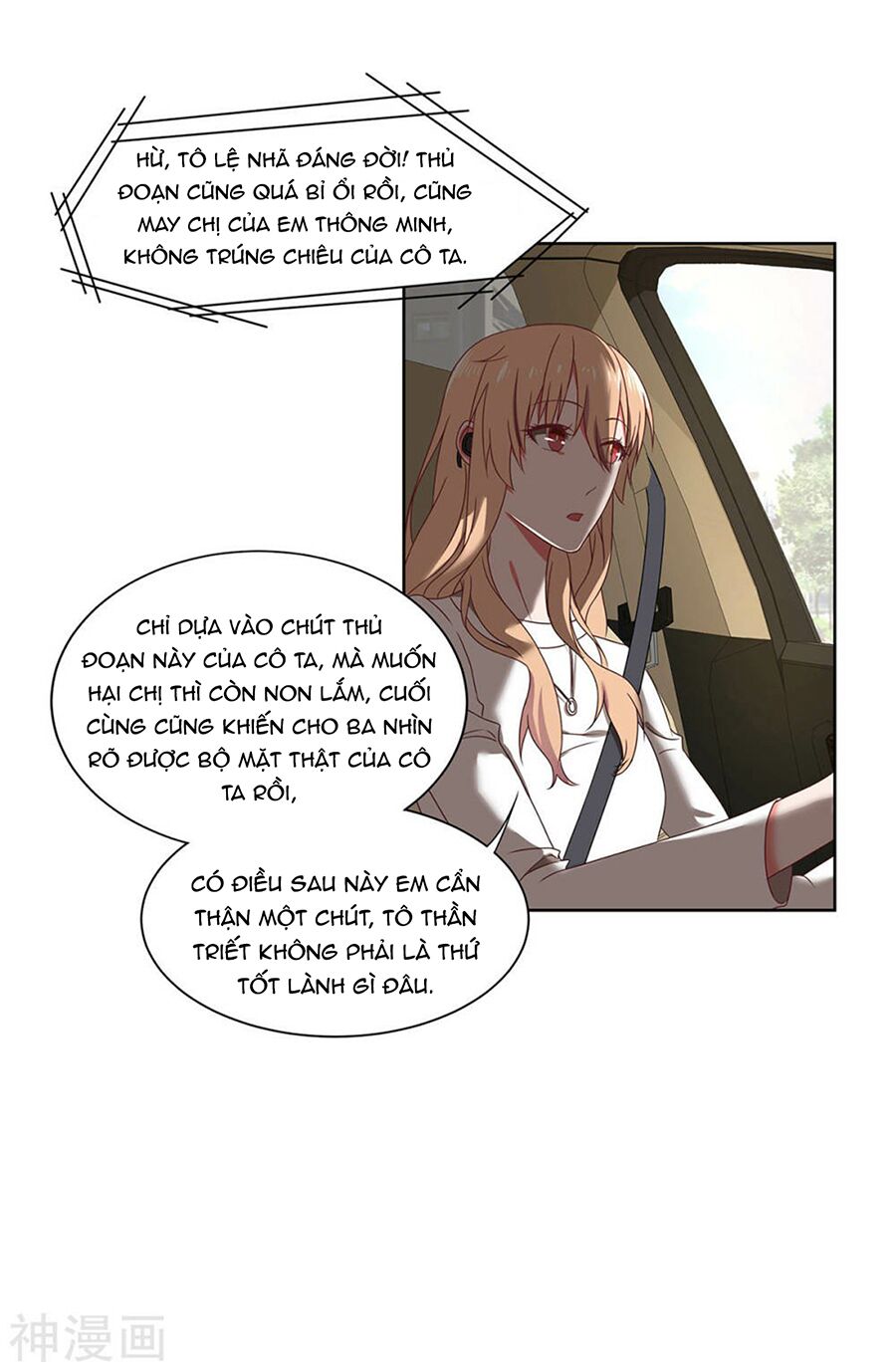 trọng sinh quý thê chi phục thù hoa lệ chapter 45 3
