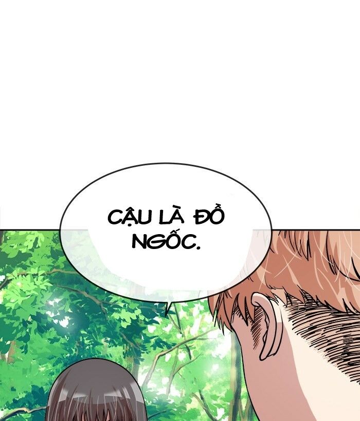 change (jinyuan) ss2 chapter 44 100