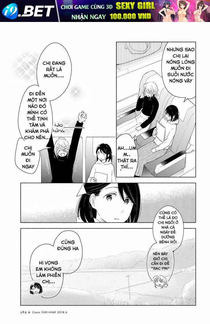 this love that won't reach chapter 14 5