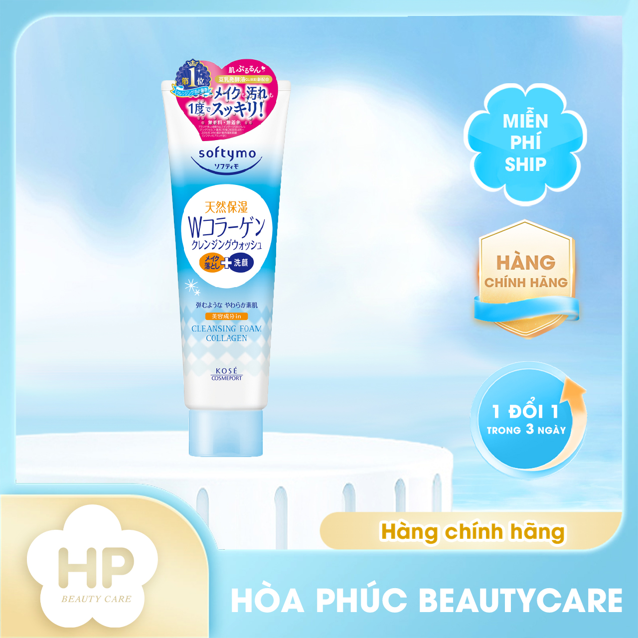 Sữa Rửa Mặt Tẩy Trang Tạo Bọt Kosé Softymo Cleansing Foam 190 G - Collagen