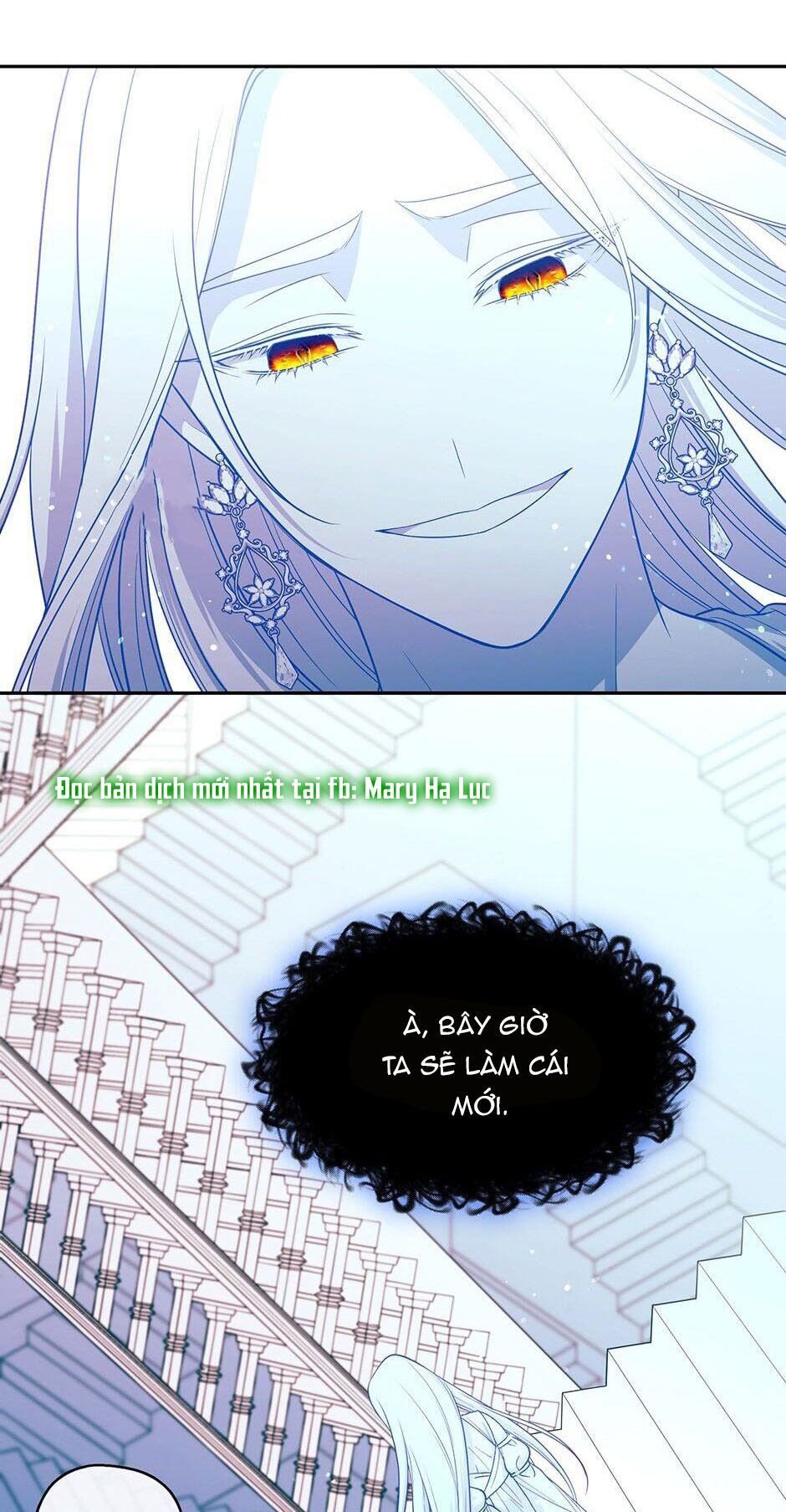 cẩn thận nữ phụ phản diện đấy! chapter 85 29