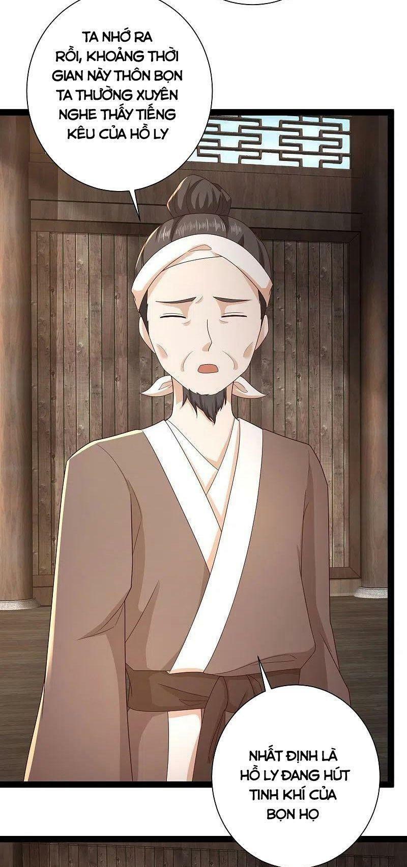 tối cường vận đào hoa chapter 270 15