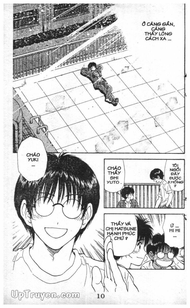 salad days chapter 117 10