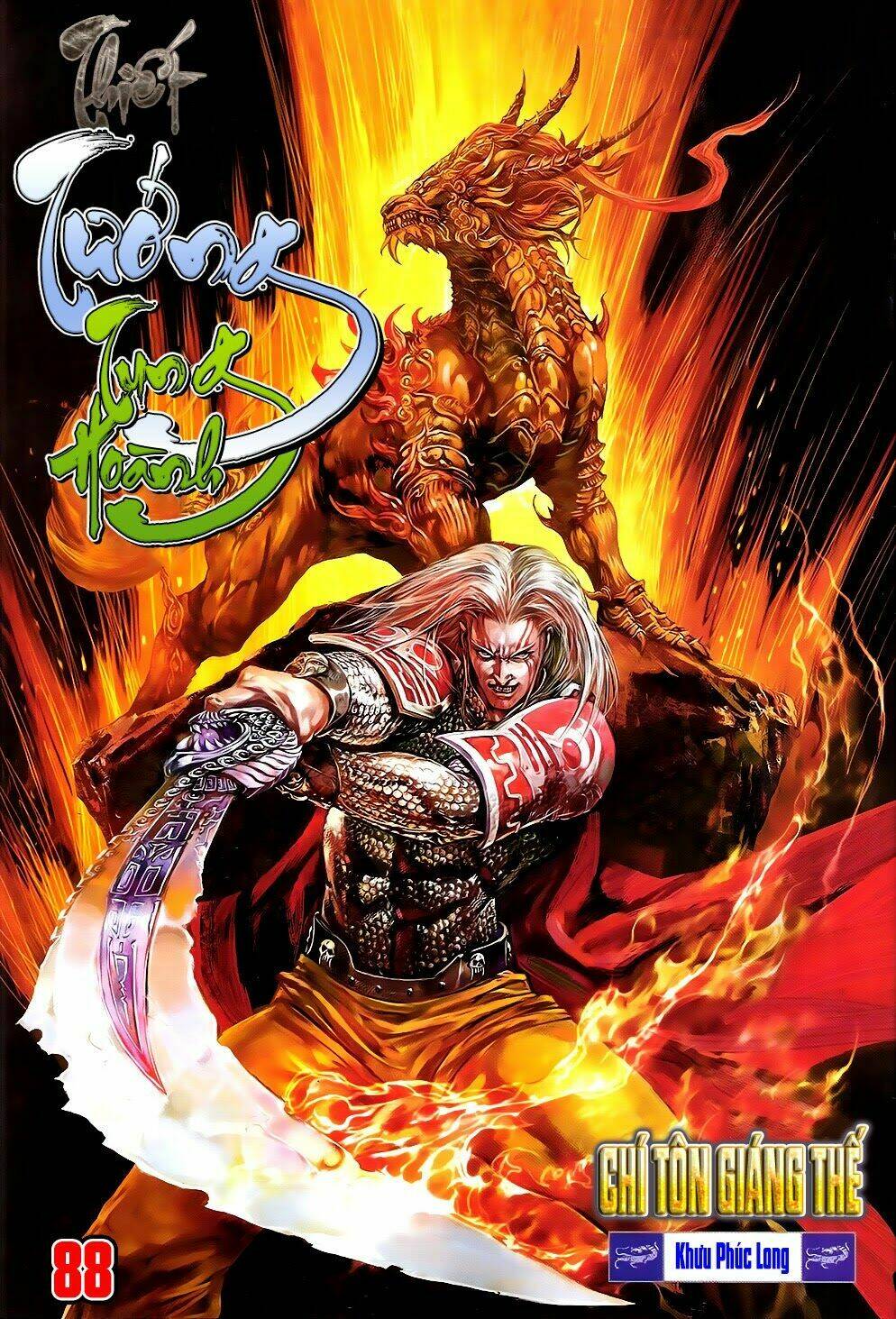 thiết tướng tung hoành (cựu tác) chapter 88 1