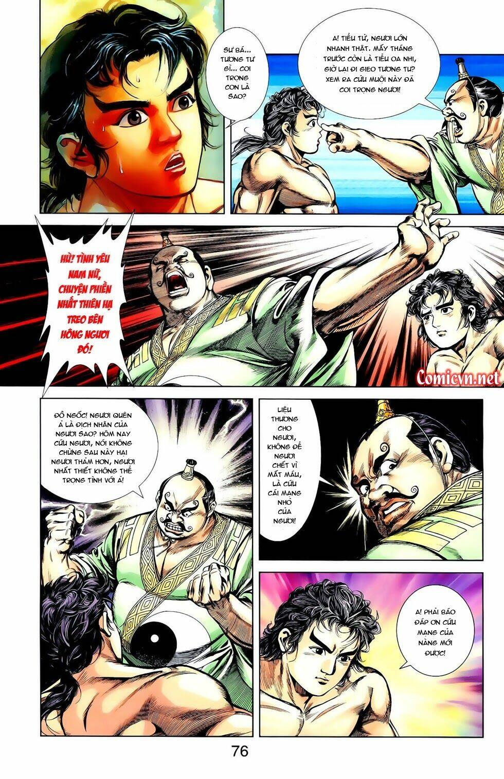 thiên tử truyền kỳ 1 - cơ phát khai chu bản chapter 12 15