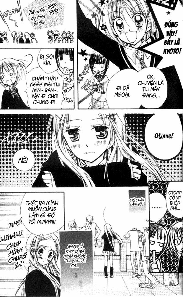 cherry juice chapter 18 9