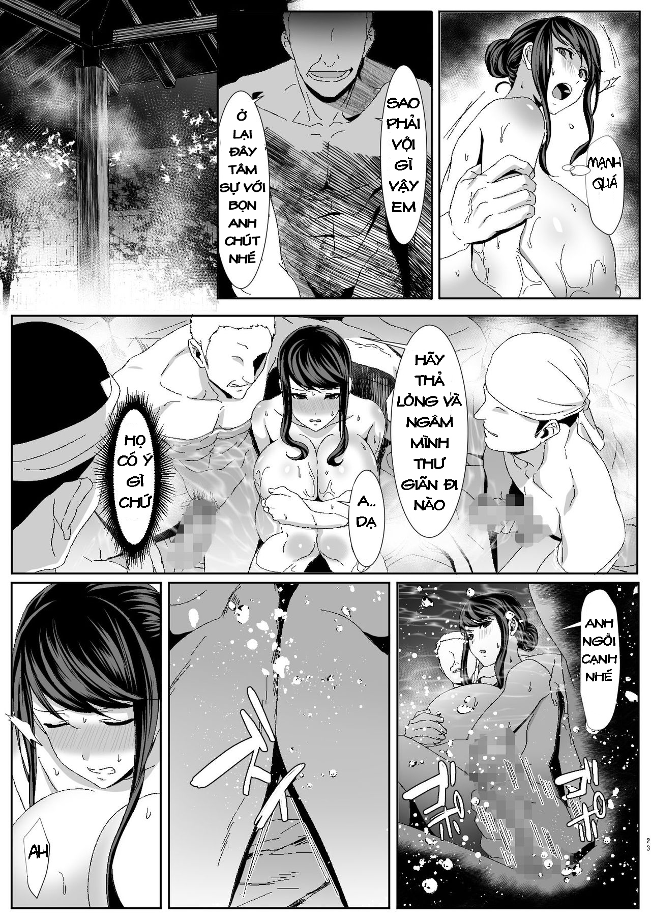 niizuma kari chapter 0 22