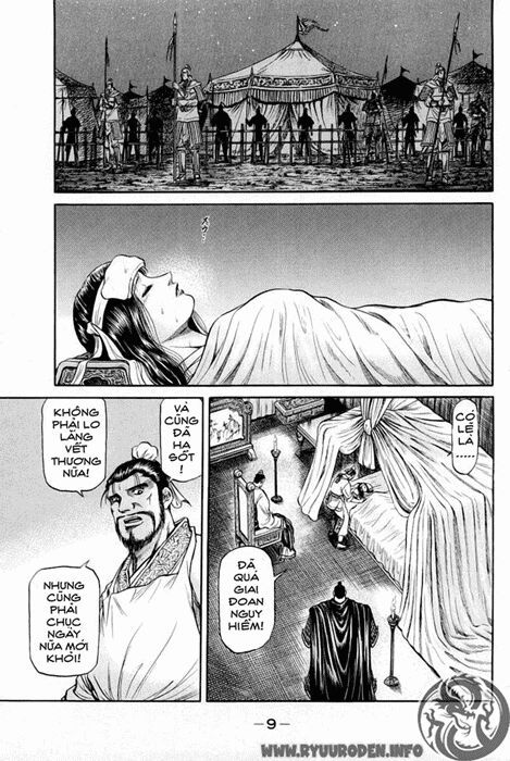 chú bé rồng - ryuuroden chapter 43 11