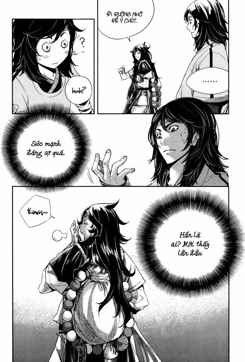 honorable baek dong soo chapter 4 17