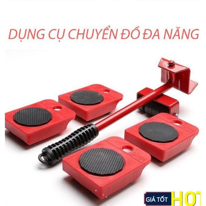 Bộ Dụng Cụ Hỗ Trợ Nâng Đỡ Và Di Chuyển Đồ Nội Thất Đa Năng, Con Lăn Di Chuyển Nhẹ Nhàng