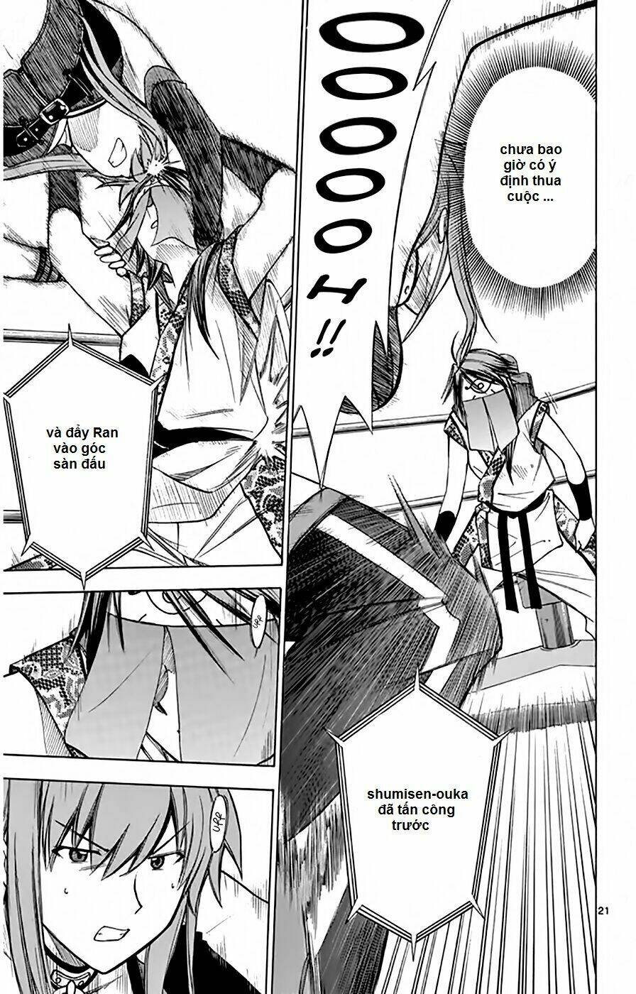 koko ga uwasa no el palacio chapter 48 21