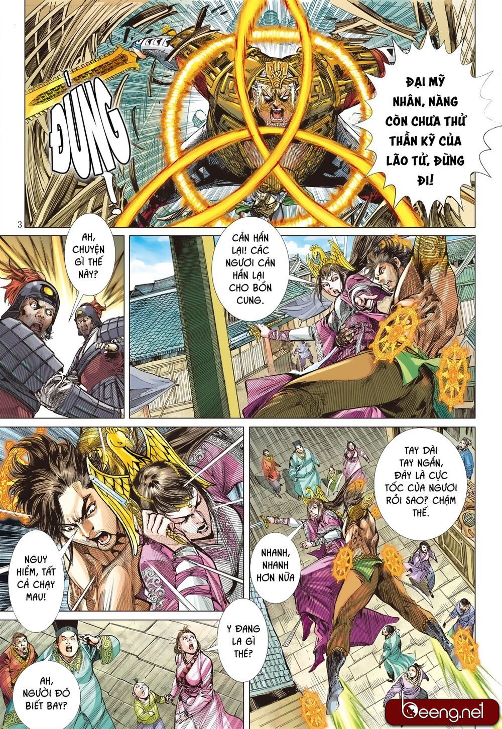 sơn hải kinh truyện chapter 191 3