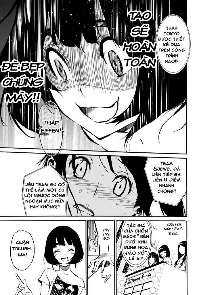 akb49 - renai kinshi jourei chapter 79 13