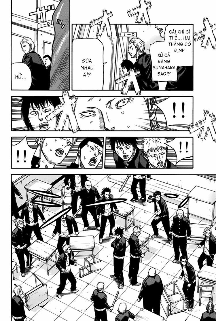 a-bout! chapter 5 15