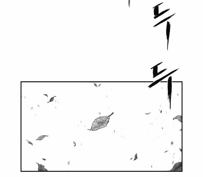 Sát Thủ Anh Vũ Chapter 61 86