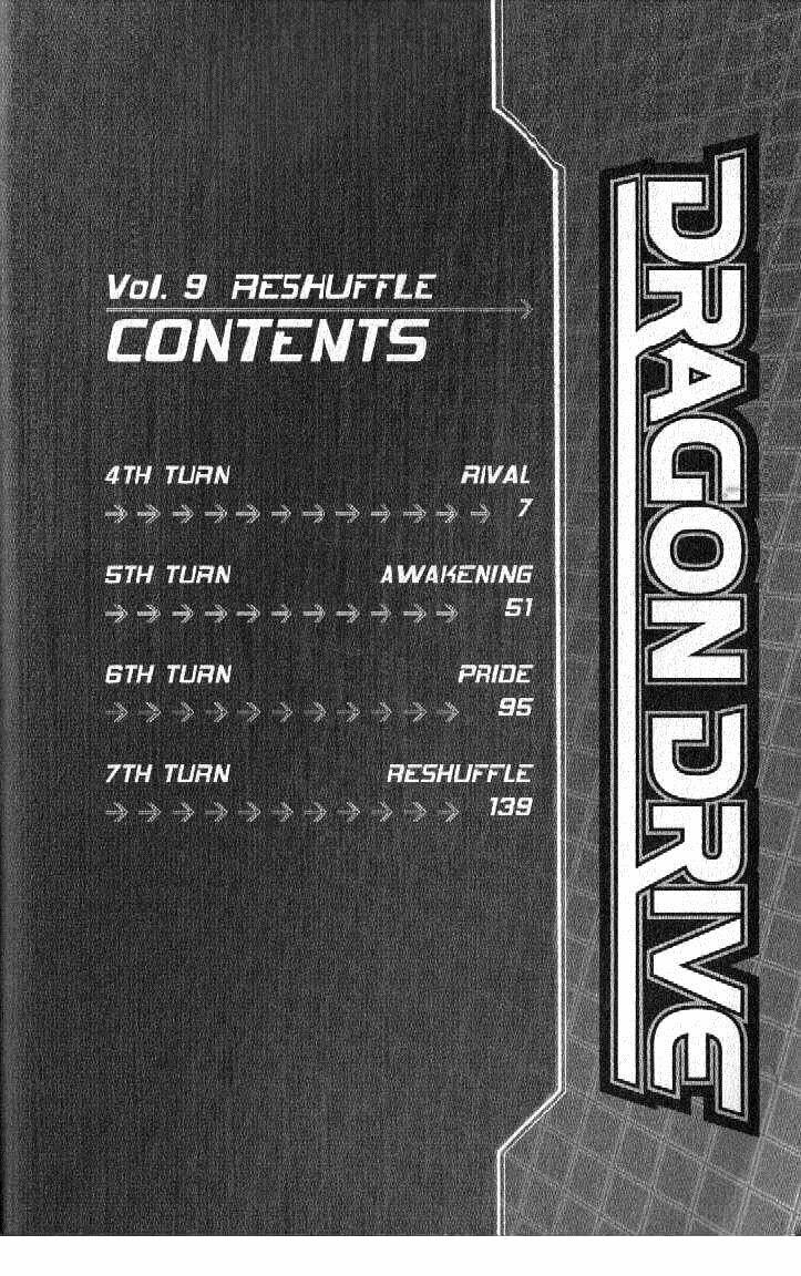 rồng ma trận chapter 36 2