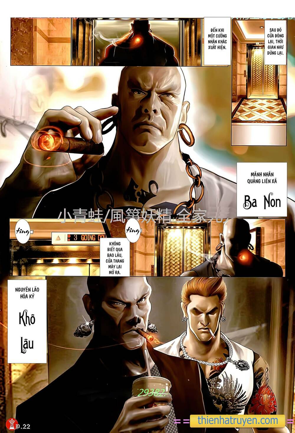 hỏa vũ diệu dương chapter 787 20