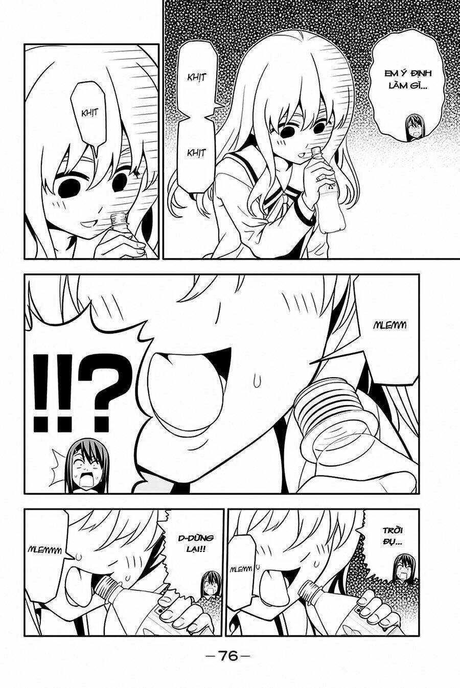 aho girl chapter 109 19