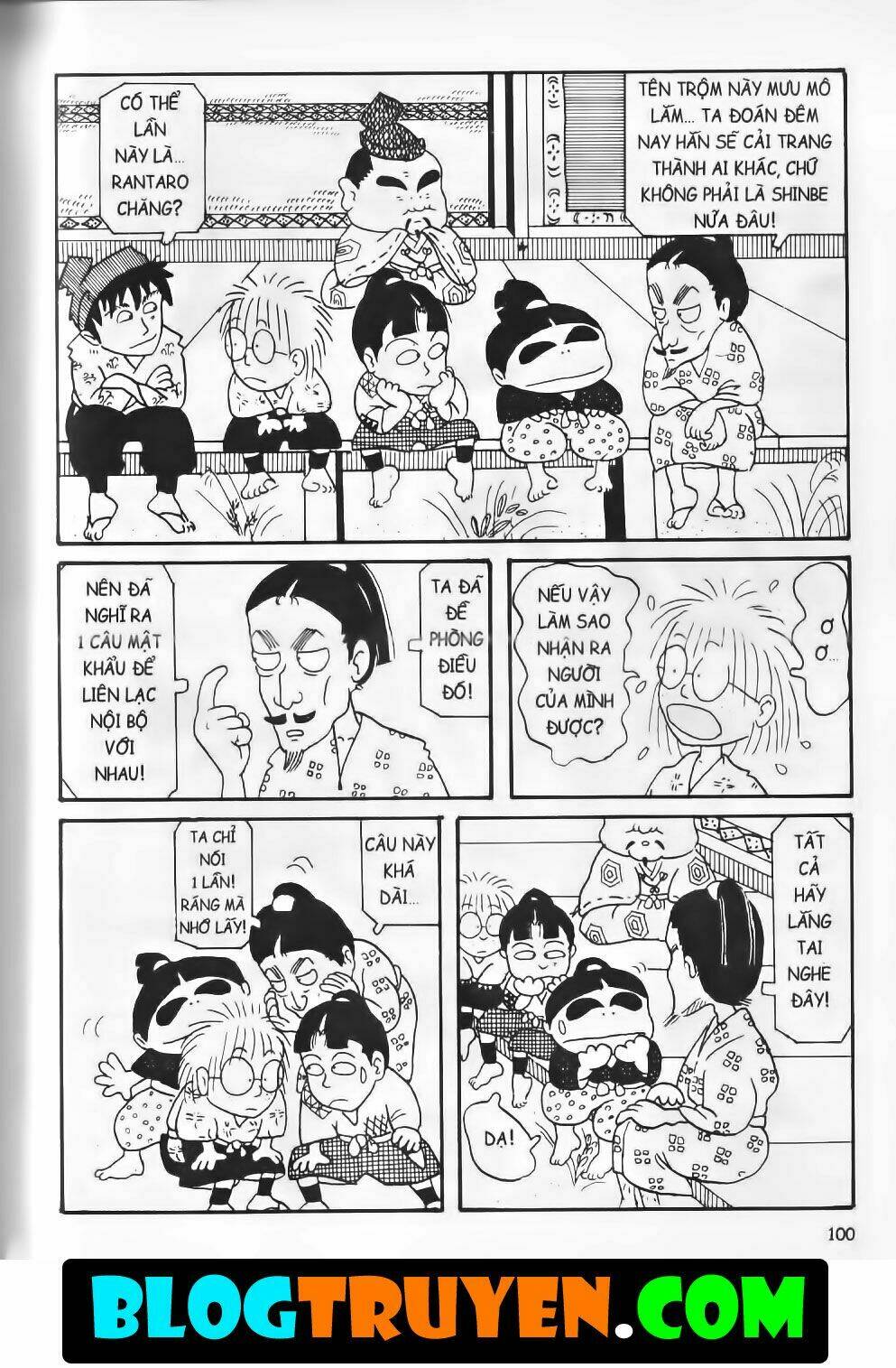 ninja loạn thị bản đẹp chapter 2.4 15