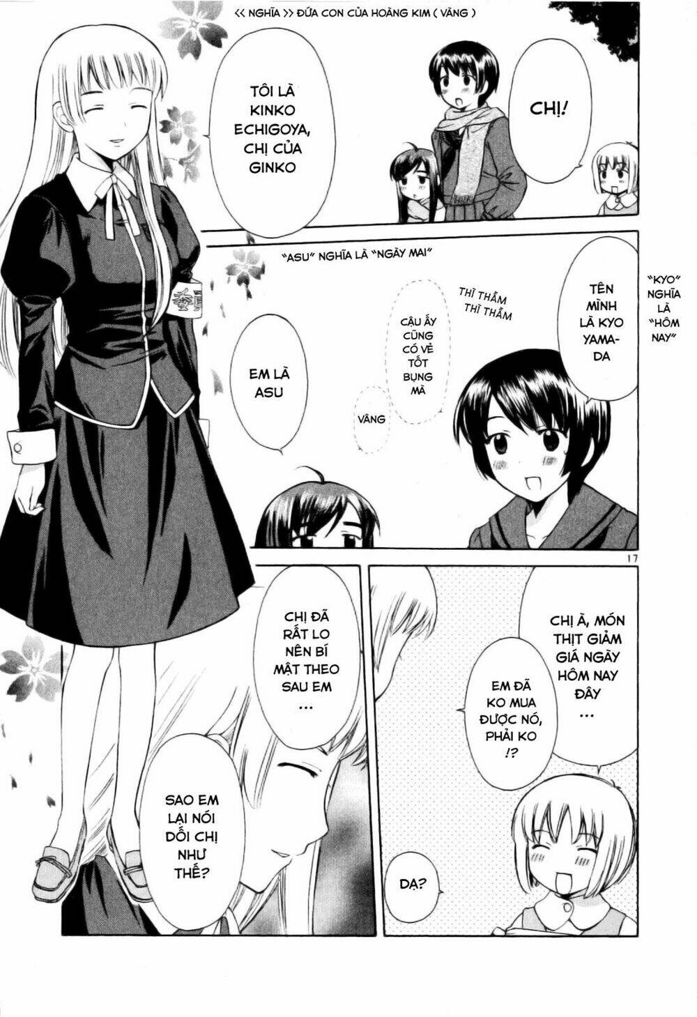 binbou shimai monogatari chapter 15 19