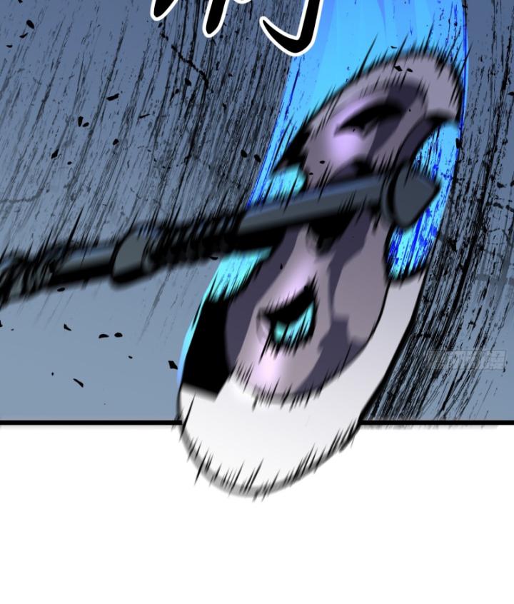 công hội của tôi toàn bộ là ác ma chapter 4 79