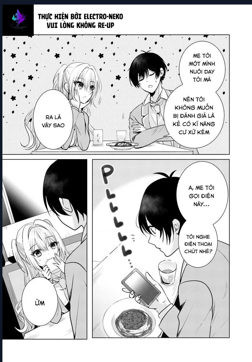 houkago, family restaurant de, class no ano ko to chapter 2.2 5