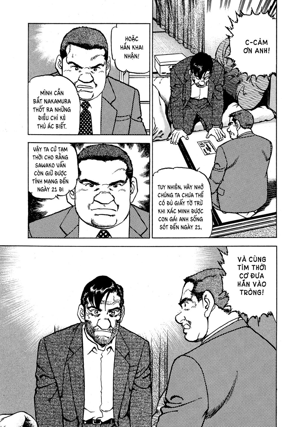 seizon life chapter 19 13