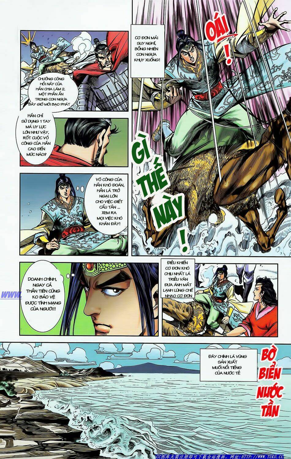 thiên tử truyền kỳ 2 - tần vương doanh chính chapter 4 17