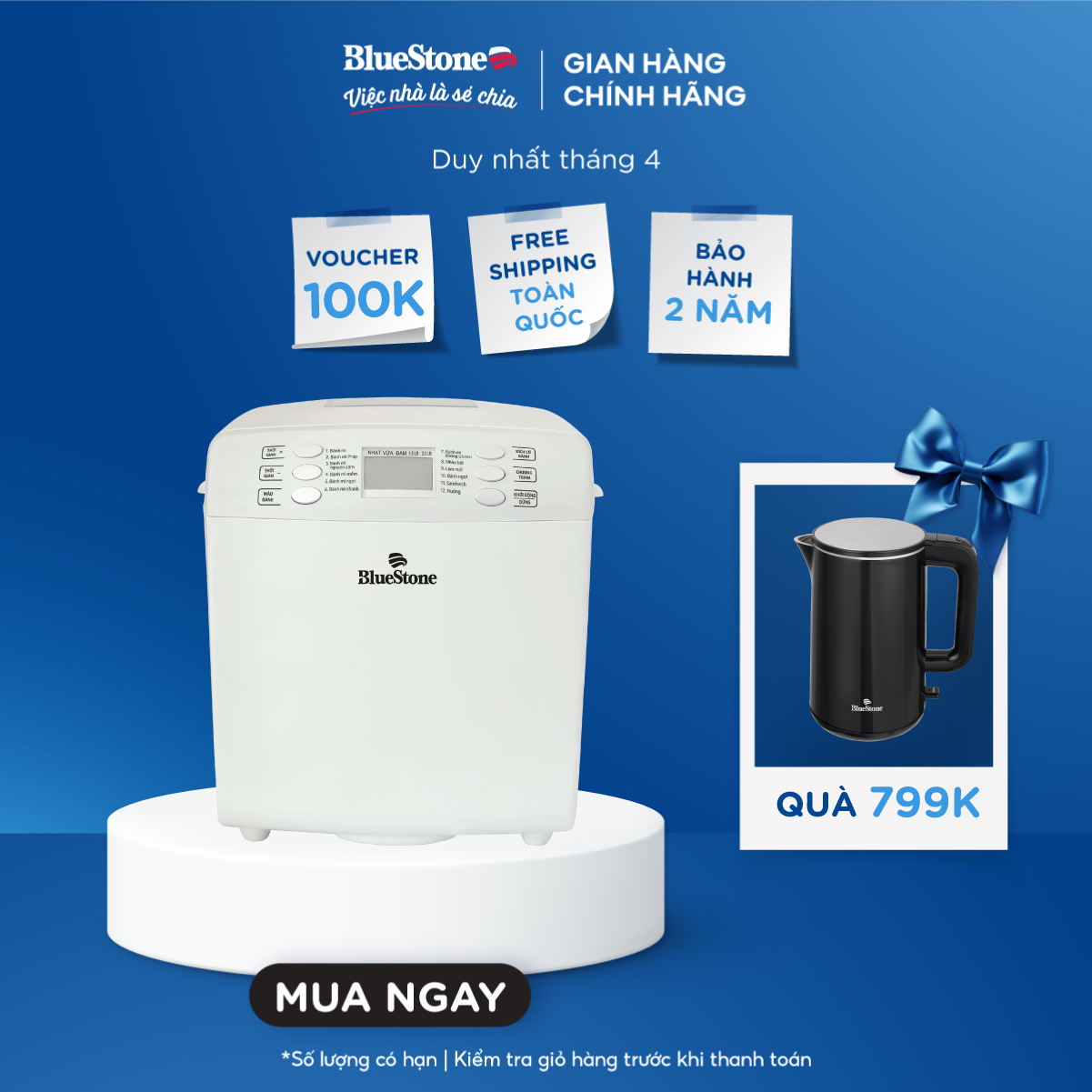 MÁY LÀM BÁNH MÌ BLUESTONE BMB-2421 (2 lít-550W) - Hàng chính hãng