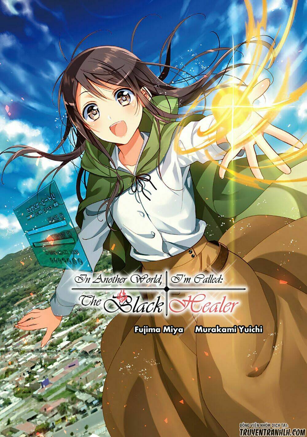 isekai de "kuro no iyashi te" tte yobarete imasu chapter 6 2