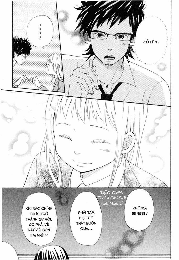 ano ko to boku no ie chapter 2 31
