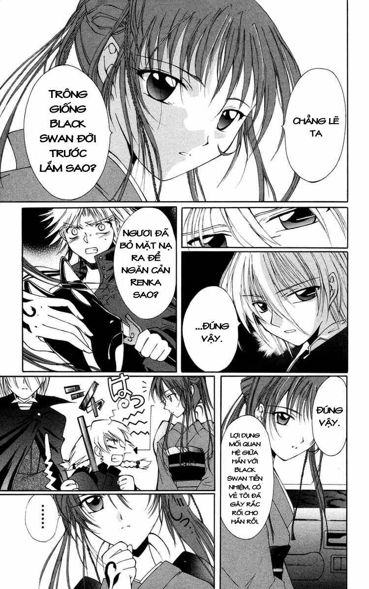 record of fallen vampire chapter 4 23