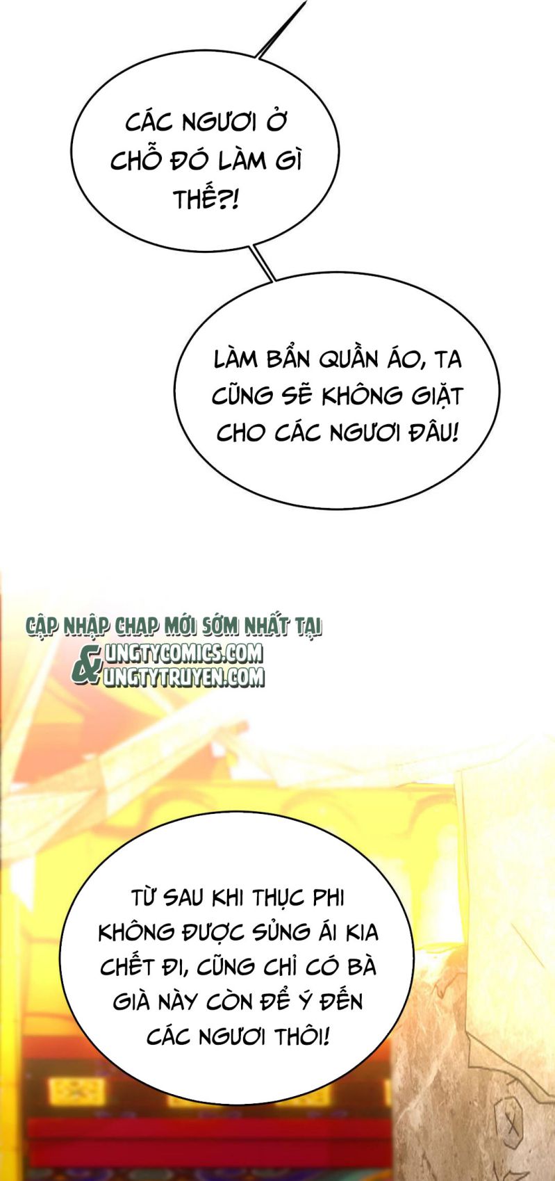 Ô Y Hạng Chi Tù Ái chapter 11