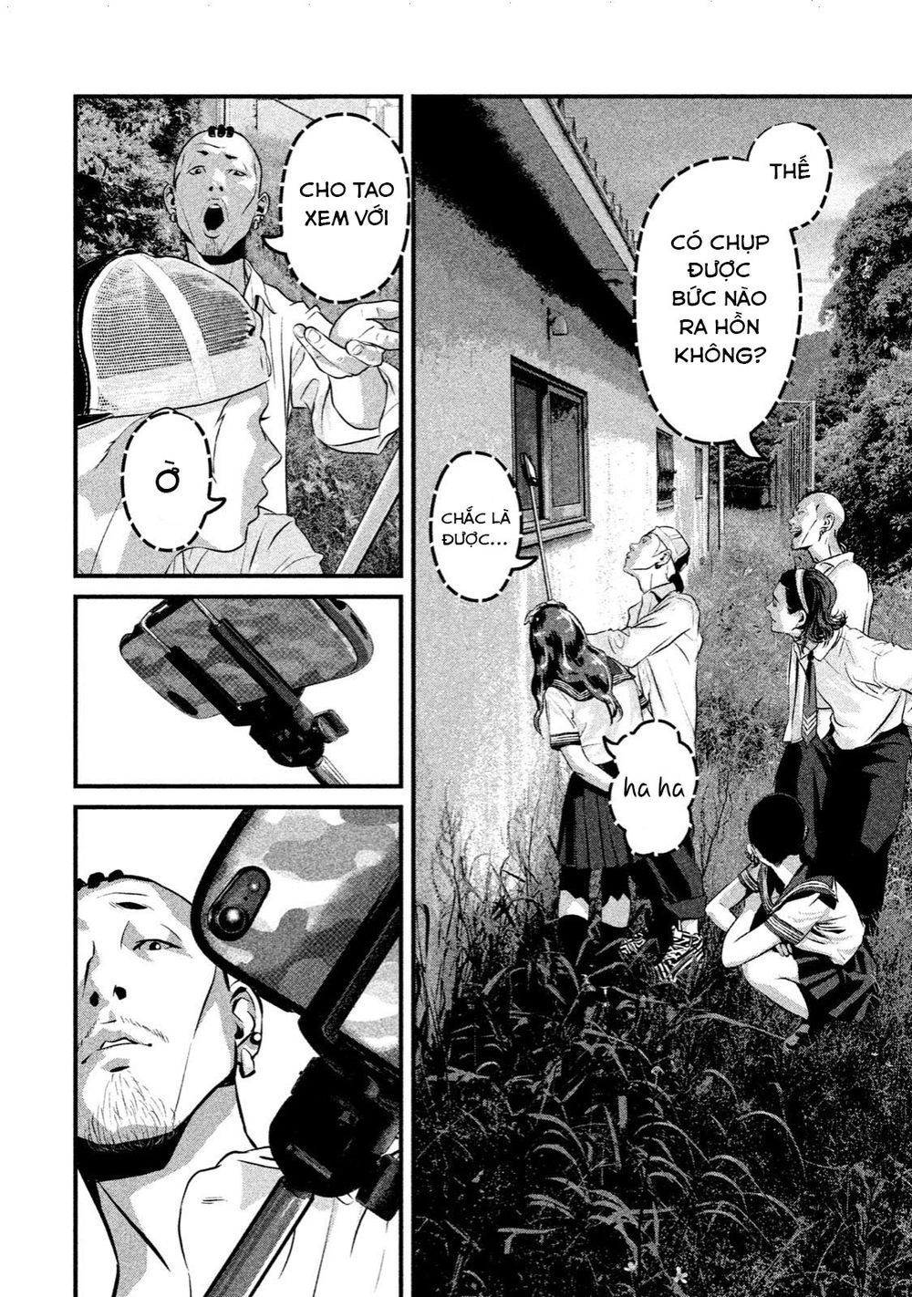 home room chapter 14 6