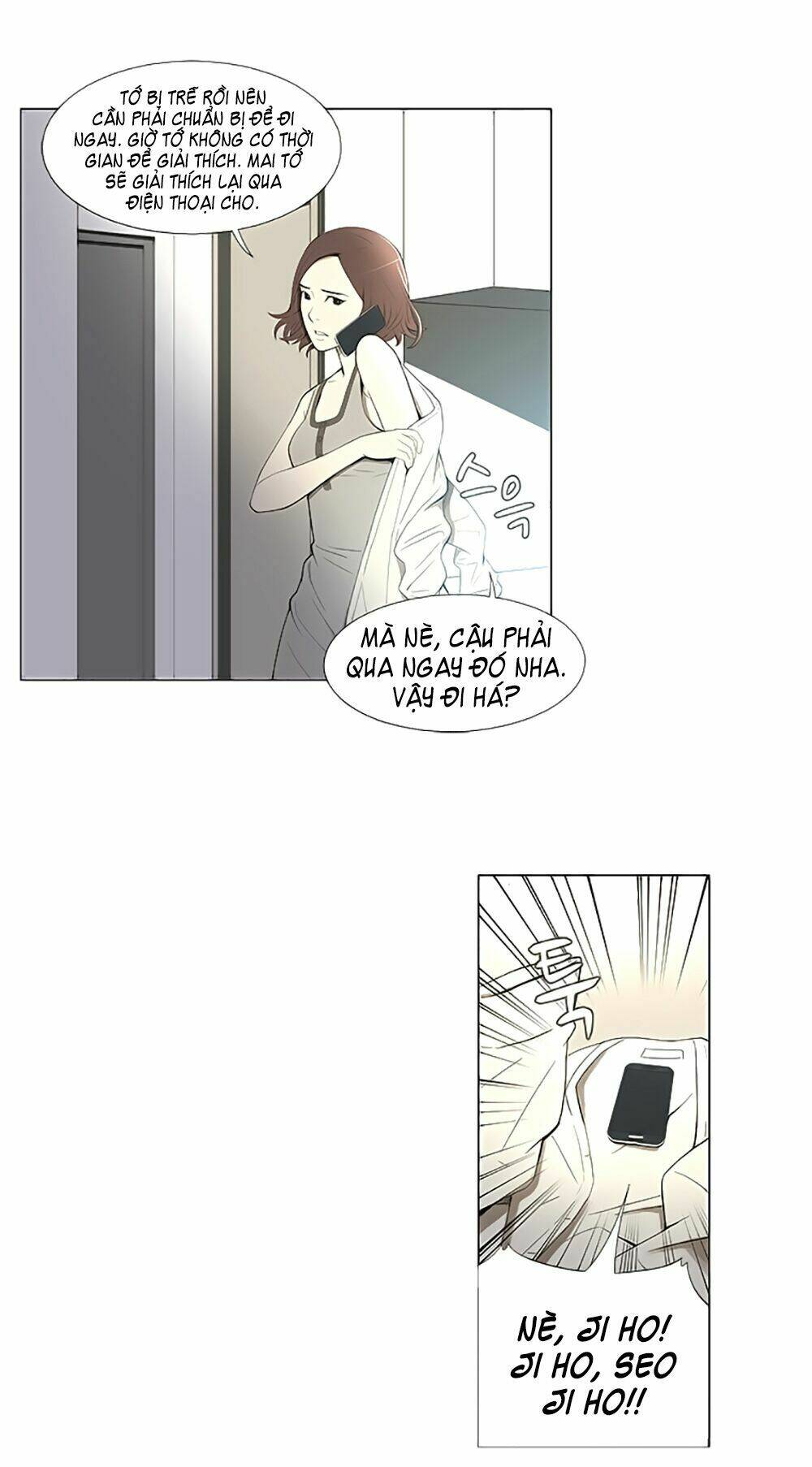 season of su | quãng ngày của su chapter 2 20