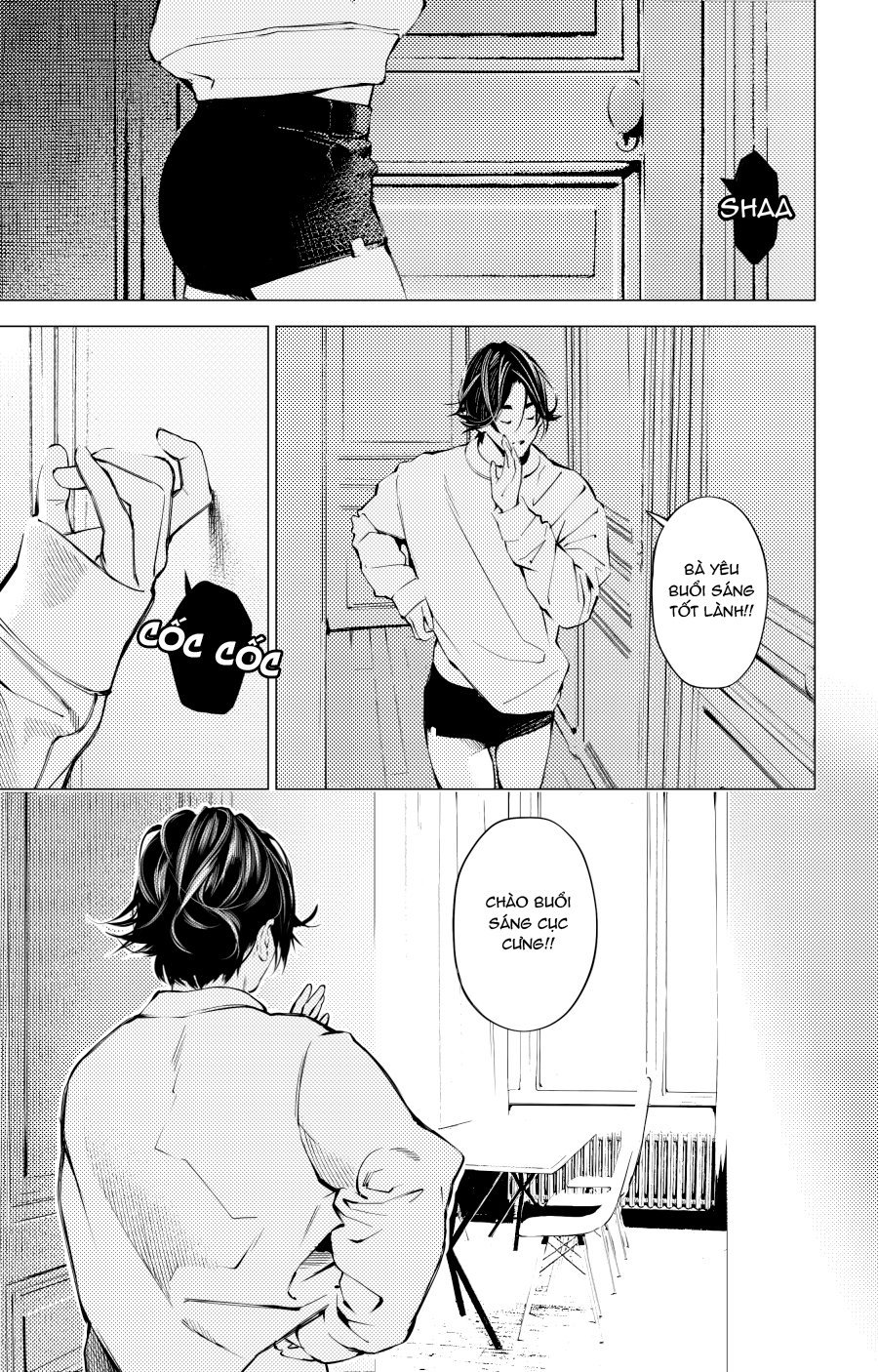 the boy & the wolf chapter 7 4