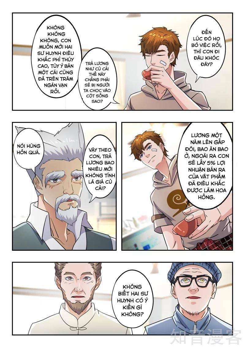 thấu thị chi nhãn chapter 285 6