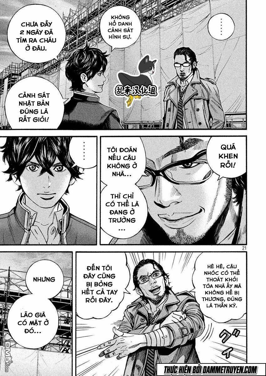 psycho bank chapter 14 22