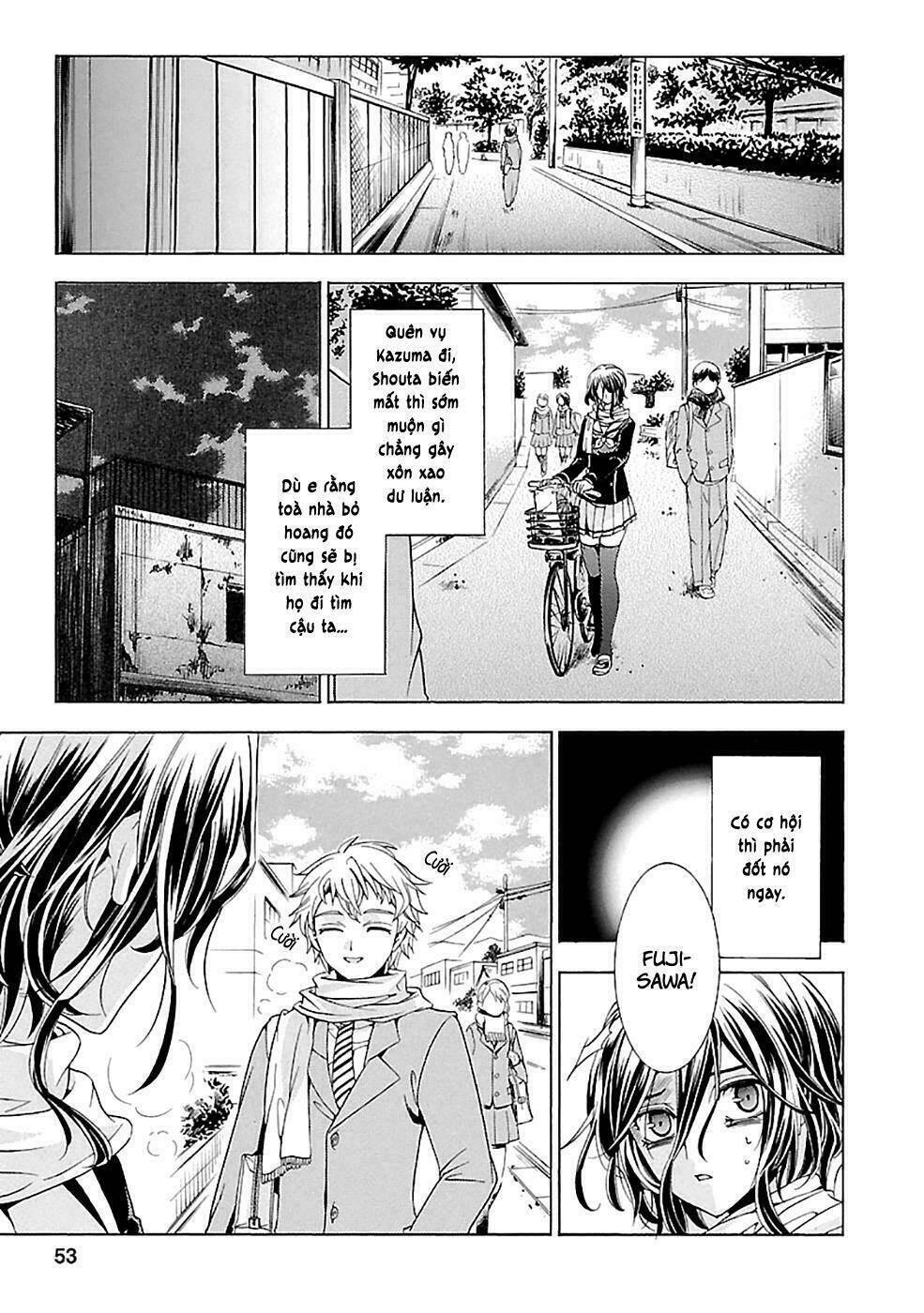 fukushuu kyoushitsu chapter 15 8