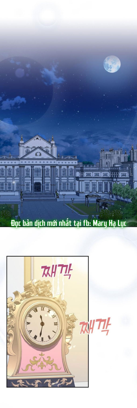 bastian chapter 40.1 1