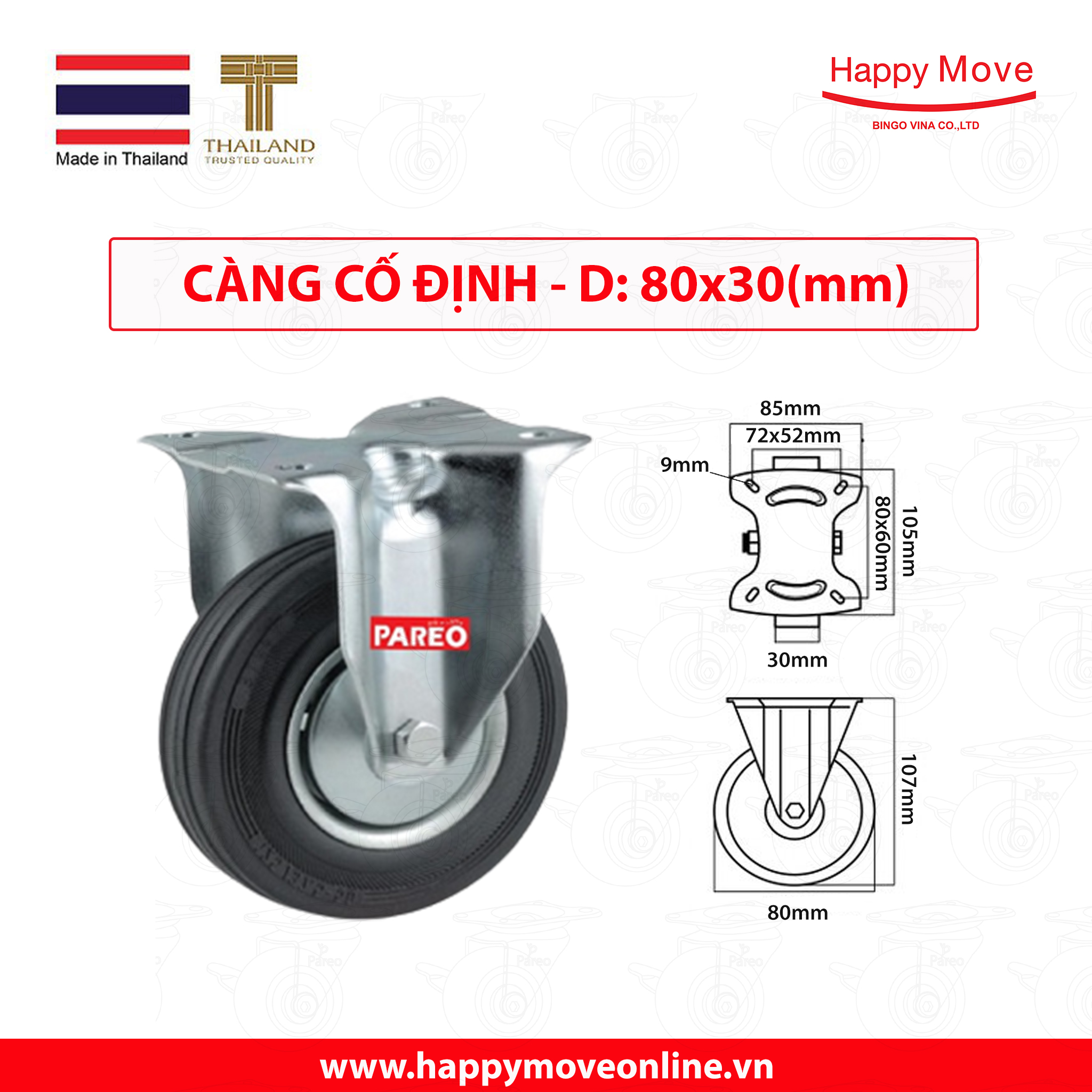 Bánh xe đẩy cao su đen càng cố định 80-100mm - Happy Move Thái Lan