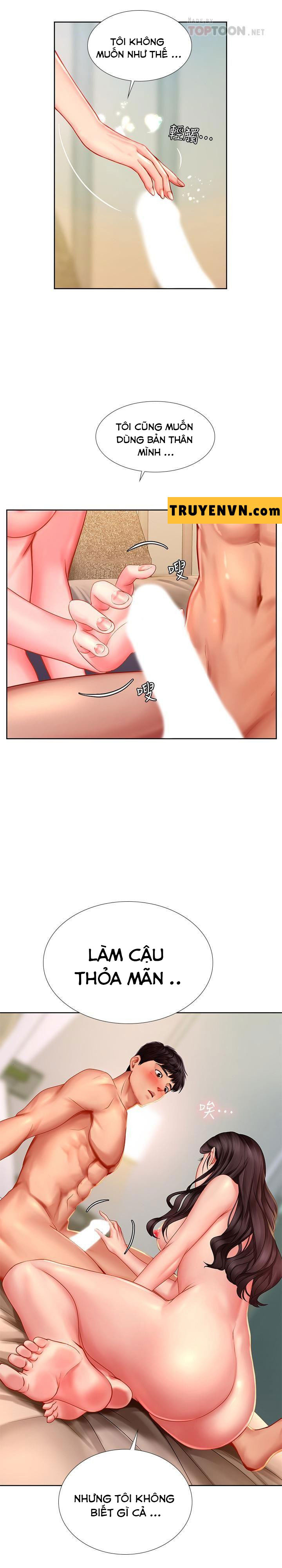 should i study at noryangjin? chapter 43 5